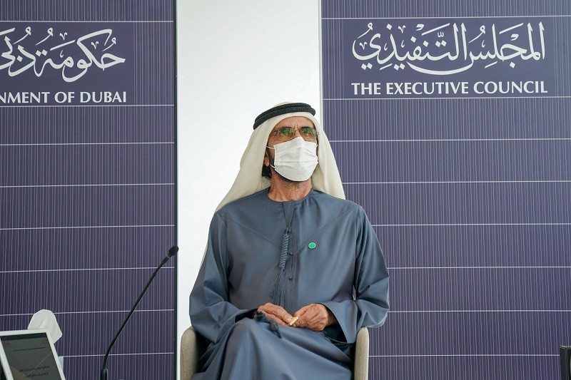 Mohammed bin Rashid chairs meeting of  The Executive Council and launches the ‘Invest in Dubai’ platform